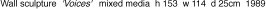 Wall sculpture  'Voices' 